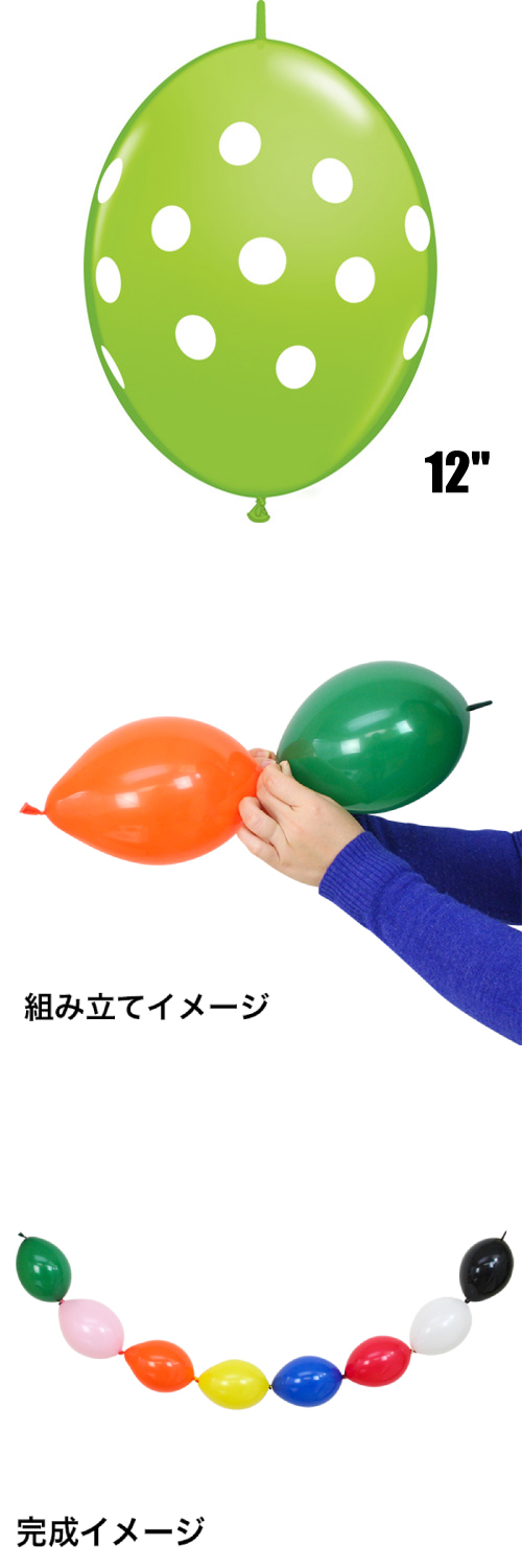 �����䢣 QL�����å����12����� �ӥå��ݥ륫�ɥå� �饤�॰�꡼�� PIN90562