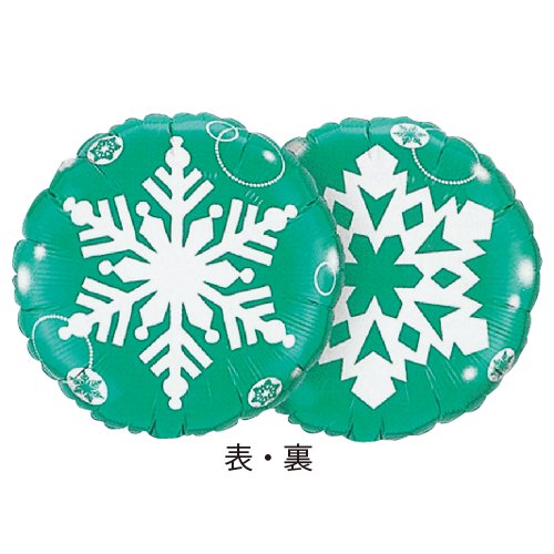 �����䢣�߸˸¤ꢣMF18"�����Ρ��ե졼�������꡼��PIN96604 ��B4T-2��