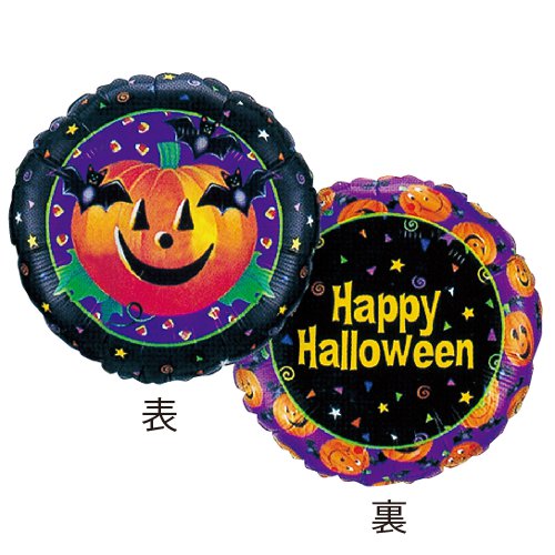 �������䢣MF18"���ϥ�������ѥ�ץ�����Хåȡ�PIN96608