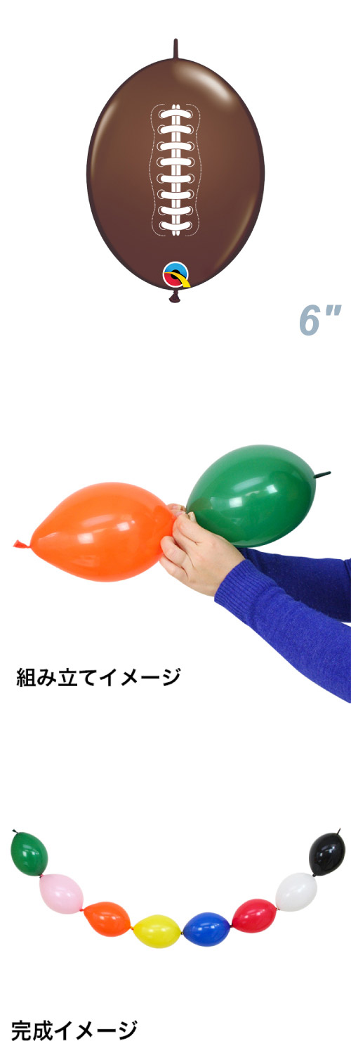 �����䢣QL6����� �����å���� �եåȥܡ��� PIN97565