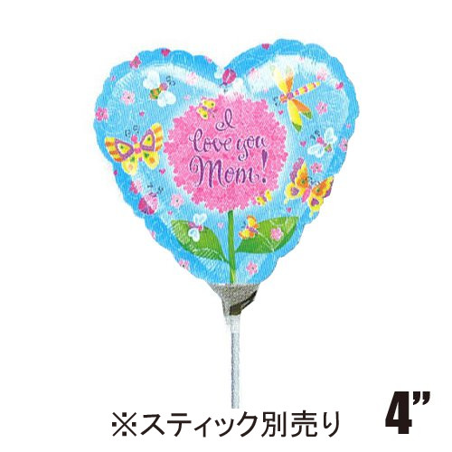 �����䢣AG4"���Х�&�Х��ե饤��֥ޥࡡANG09846