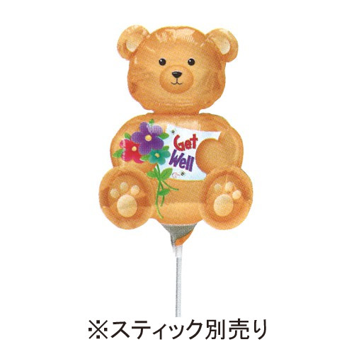 �����䢣AG�ߥ�SHP���٥����åȥ����롡ANG10110