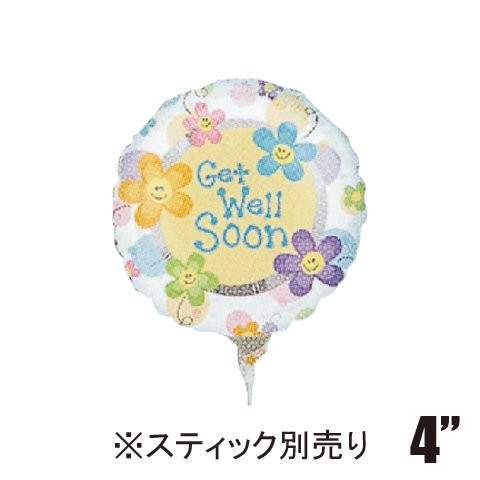 �����䢣AG4"�����ޥ��꡼�ե����åȥ����롡ANG10120