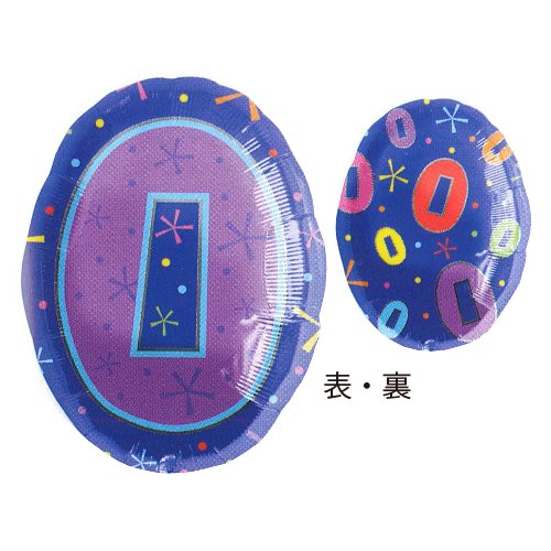 �����䢣AG18"SHP���ʥ�С��Х롼���0�ץ�����ANG12664