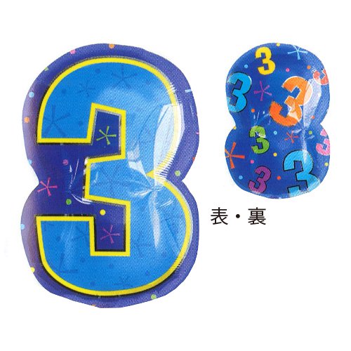 �����䢣AG18"SHP���ʥ�С��Х롼���3�ס�ANG12670��