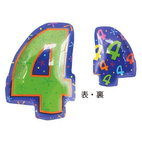 �����䢣AG18"SHP���ʥ�С��Х롼���4�ס�ANG12671