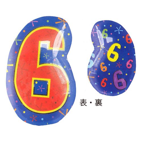 �����䢣AG18"SHP���ʥ�С��Х롼���6�ס�ANG12673��