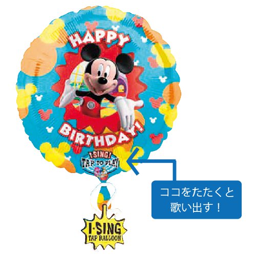 �����䢣AG���󥰥����塼�󡡥ߥå�������֥ϥ����ϥåԡ��С����ǡ���ANG16168 ��B4B-1��