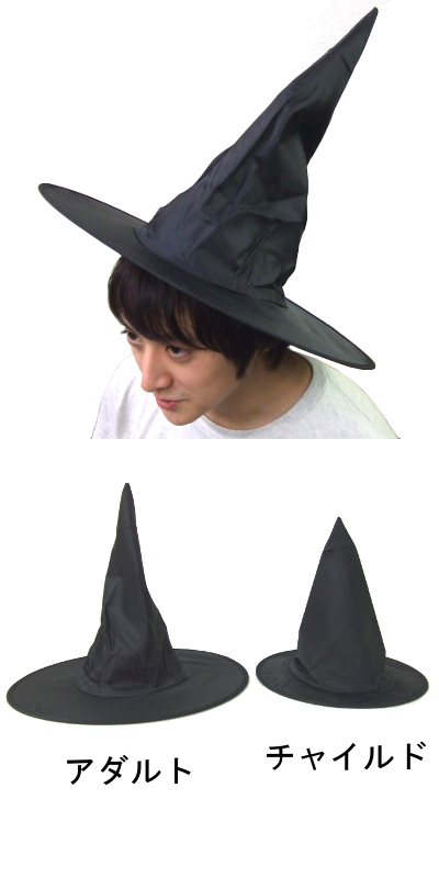 �������䢣��������ȥ����å��ϥå� RBJHW00139