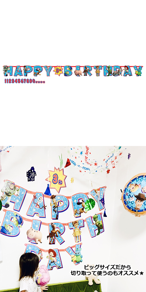 䢣PG åɥ󥨥 쥿Хʡ ȥȡ꡼4 PG120492