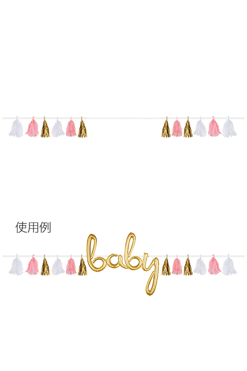 䢣PGåХʡ 饤ȥԥ/ۥ磻/ PG120499