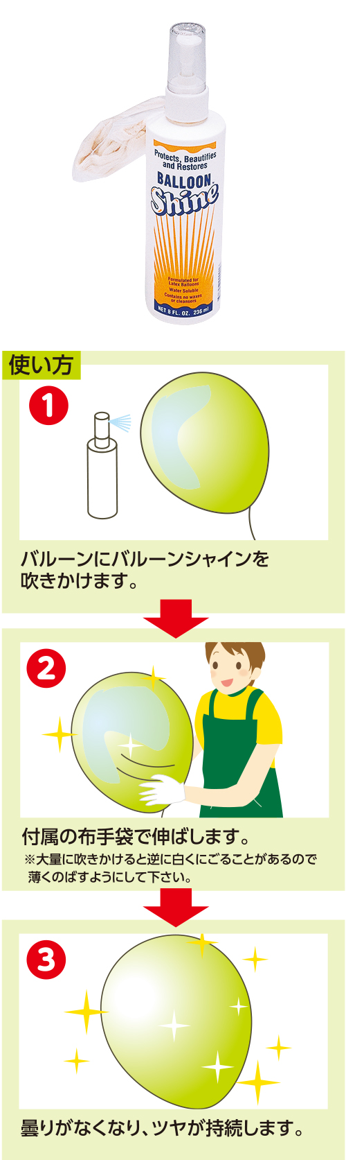 䢣Х롼󥷥㥤ACC23406/ACC20012