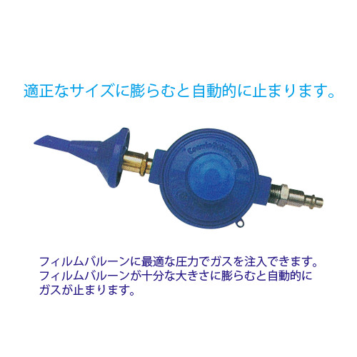 CONWINȥեե륢ȥå 10FѡCOW36520