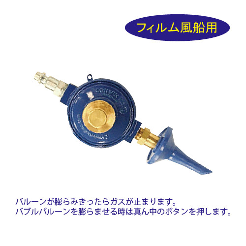 CONWINȥե롡Х֥ѥȥåȡCOW36521