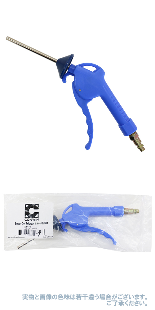 CONWINȥꥬХ֥ȥå 10FѡCOW36740