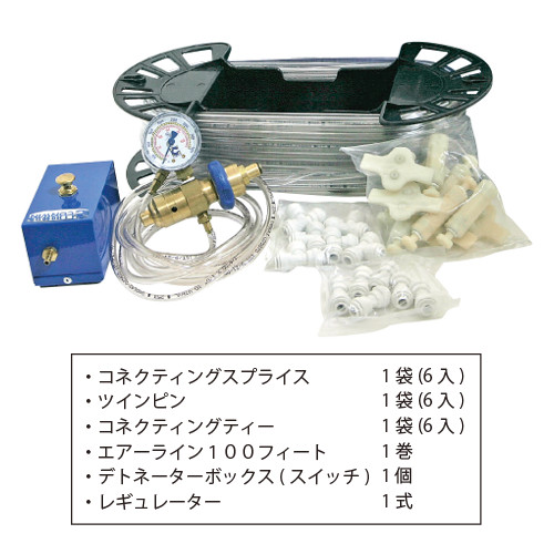 �������䢣CONWIN���Х롼�󥨥����ץ����������åȡ�COW85500