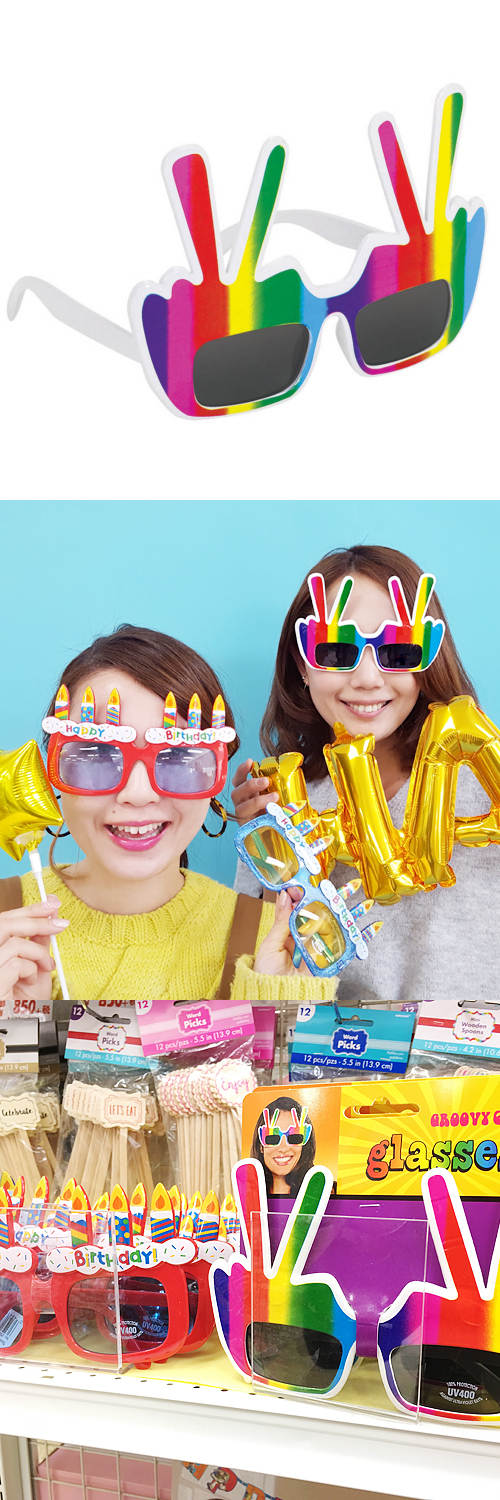 ߸˸¤ò뢣PGѡƥ饹ҥåԡԡܥ PG843011