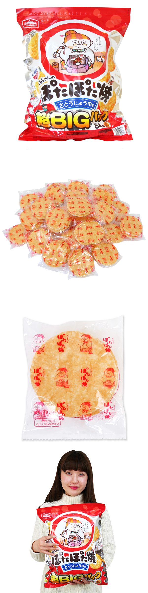 䢣ڤäʤۻҡۣͤݤݤ䤭FHSDA20013