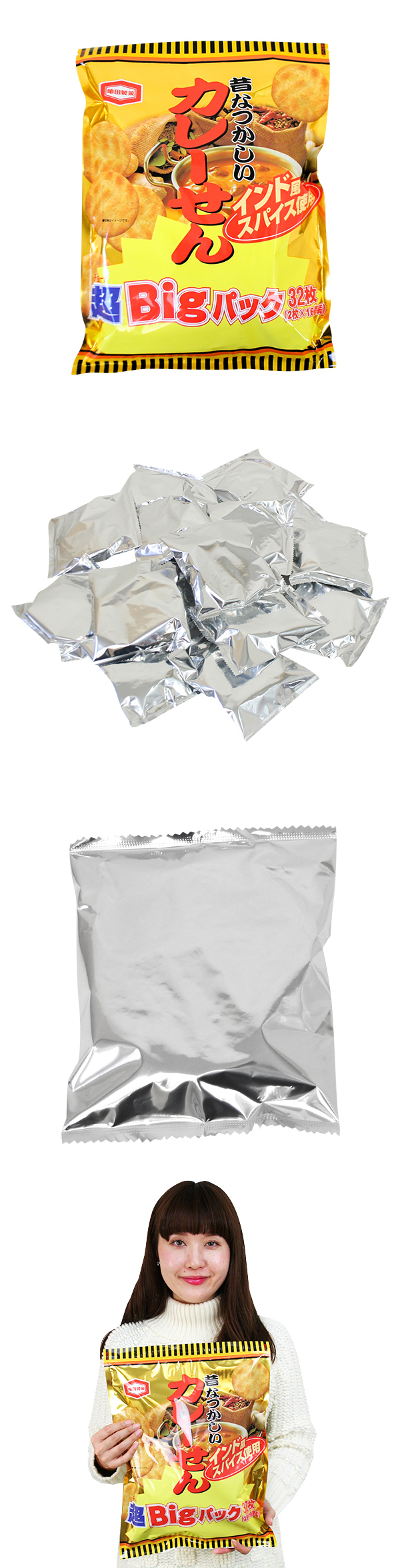 䢣ڤäʤۻҡۣͥ졼FHSDA20023