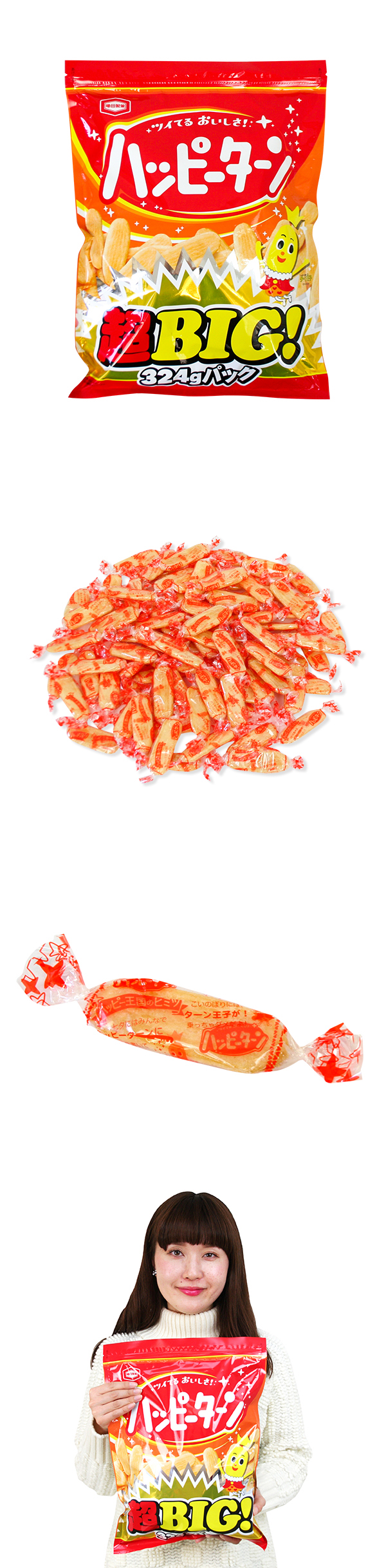 �����䢣���ڤ��ä��ʤ��ۻҡۣ��ͥϥåԡ�������FHSDA20032