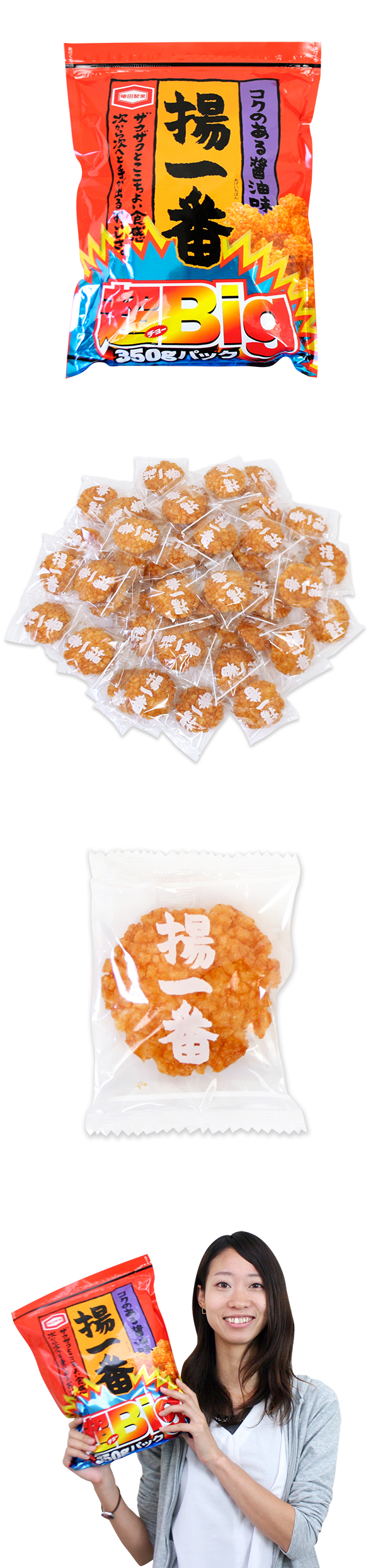 䢣ڤäʤۻҡۣȰ֡FHSDA20033