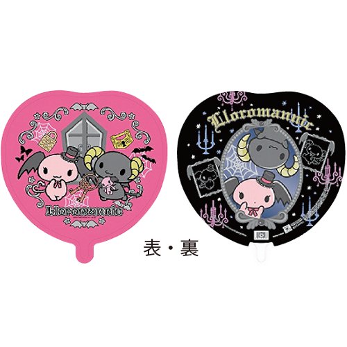 �����䢣45cmUFO��������ޥ˥å���DIC80237