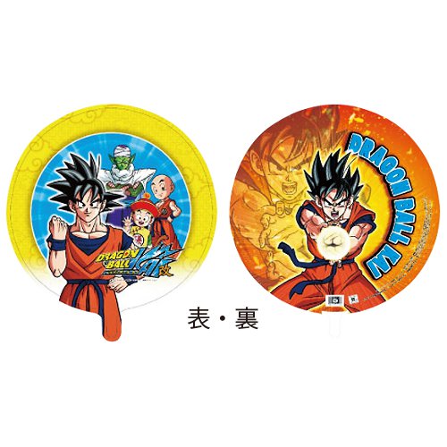 �����䢣�߸˸¤ꢣ45cmUFO���ɥ饴��ܡ���KAI��DIC80235����B4A��