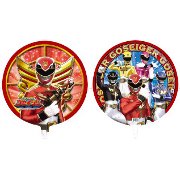 �������䢣45cmUFO ���������㡼 DIC80243