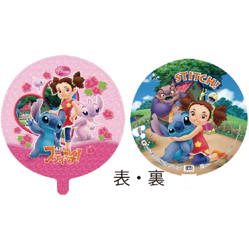 �����䢣UFO���ƥ��å��� DIC40300 ��B4A��