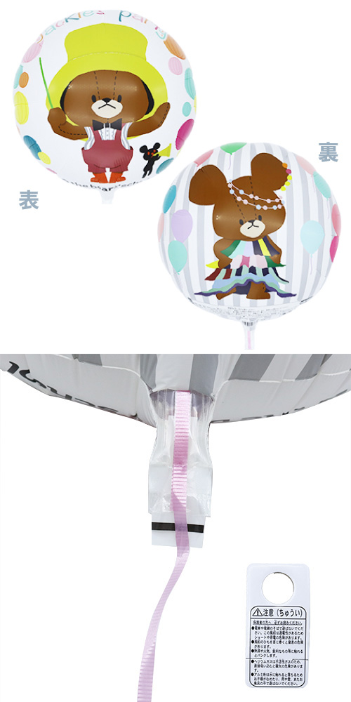 䢣UFOޤΤäDIC40363