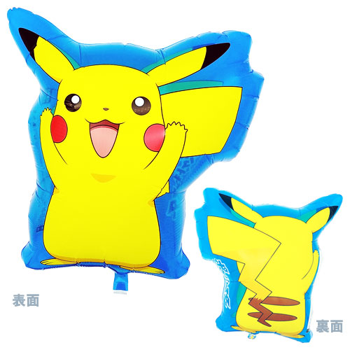 �����䢣UFO�������ݥ��åȥ�󥹥�����2020Ver�ˡ��ԥ����奦 DIC40369