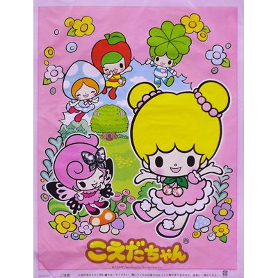 �������䢣�ʲۻ��� ����������� DICWT60395