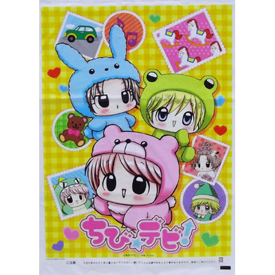 �������䢣�ʲۻ��� ���ӡ��ǥӡ� DICWT60396