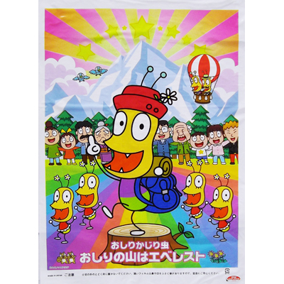 �������䢣�ʲۻ��� �����꤫����ष DICWT60400