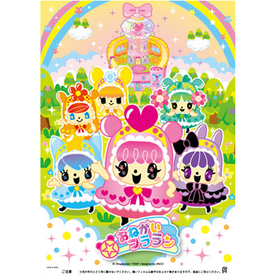 �������䢣�ʲۻ��� ���ͤ����ե��� DICWT60413