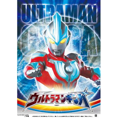 �������䢣�ʲۻ��� ����ȥ�ޥ󥮥� DICWT60417