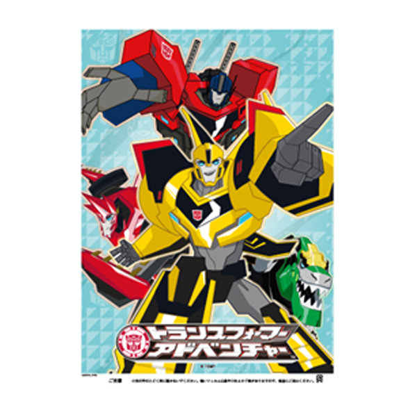 �������䢣�ʲۻ��ޡ��ȥ�󥹥ե����ޡ������ɥ٥���㡼 DICWT60456