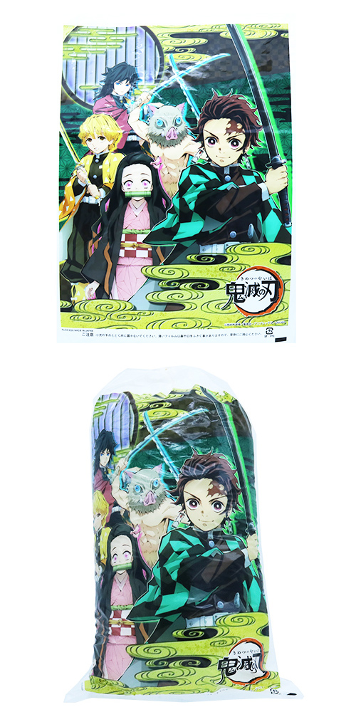 �����䢣�ʲۻ��ޡ����Ǥο� DICWT60546