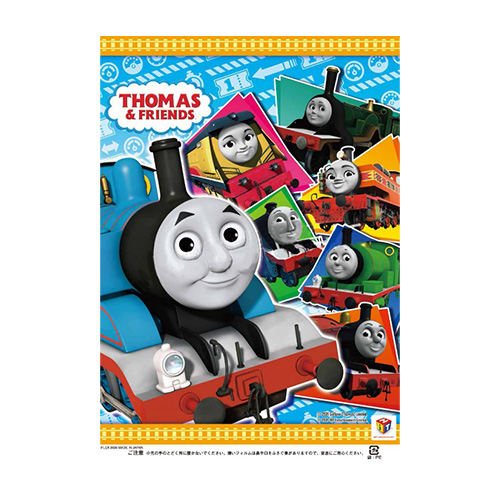 䢣ʲۻޡ󤷤ȡޥʥݥåVer DICWT60550