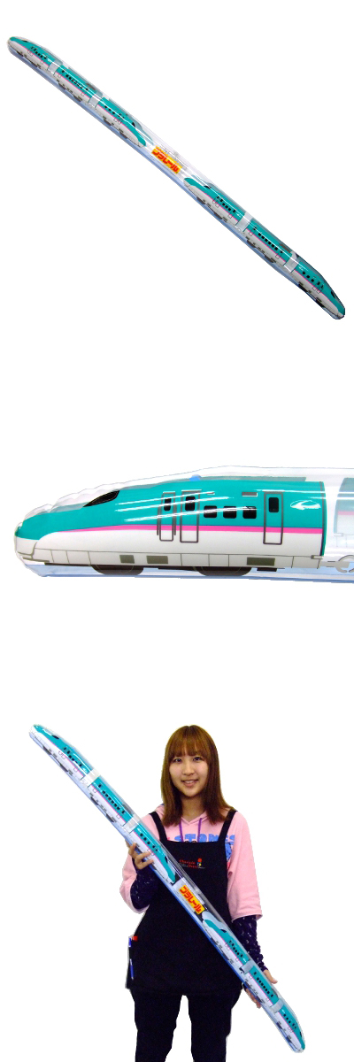 �������䢣���󥰥��ƥ��å������ץ�졼��Ϥ�֤����ģɣã֣�70585