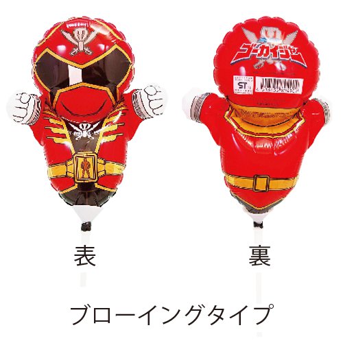 �����䢣�����������㡼���֥������󥰡�TKR80490 ��B4S��