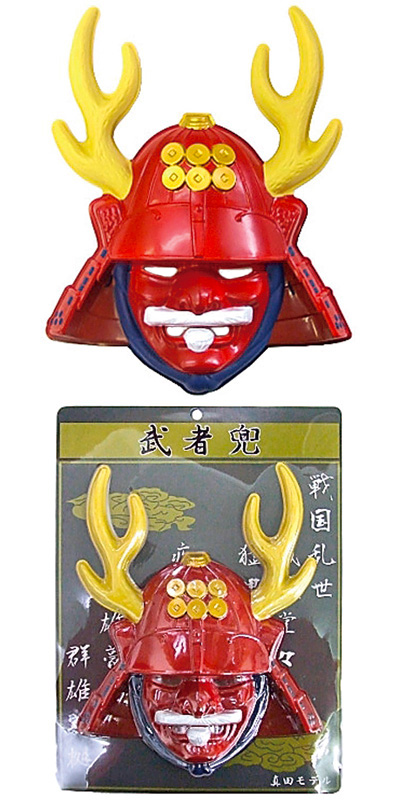 �������䢣���� ���ĥ�ǥ�(�ѥå�����������) DICOM90257