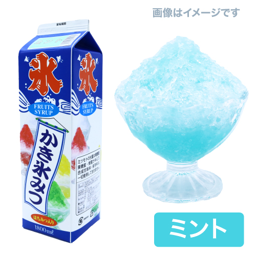 ߸˸¤ꢣȥ졼ɹ̪ߥȡ1.8åȥ MTMIC15118