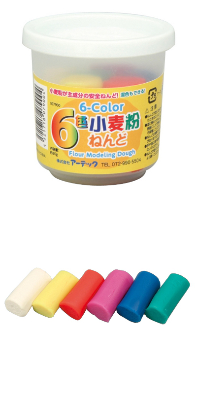 �������䢣6������ʴ�ͤ�� ATKKK07900