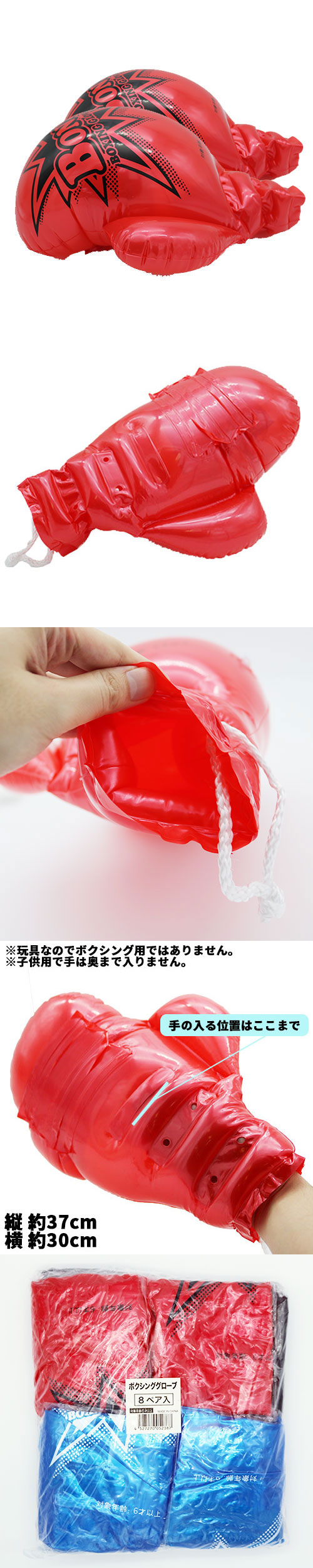 �������䢣�ܥ����󥰥������֡�WDLVN05238