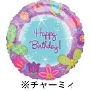 �����䢣���㡼�ߥ��ѥå� ���ޥ�󥰥Х��ե饤�С����ǡ� 11976��P��B5Q��