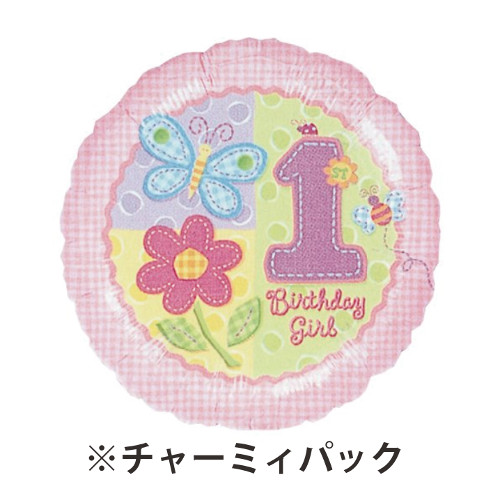 �����䢣���㡼�ߥ��ѥå� �ϥ�&���ƥ��å�������С����ǡ������� 11013��P