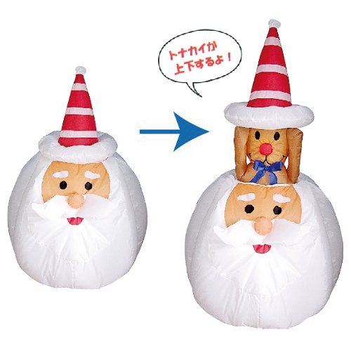 �����䢣�����֥������쥤��������󥵥󥿥إåɡ�KSO30028