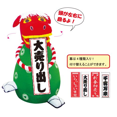 �����䢣�����֥��������פ�����ʥࡼ�ӥ󥰡ˡ�KSO30035