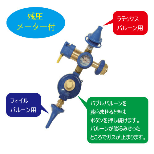 Х֥륤ե졼COW83041